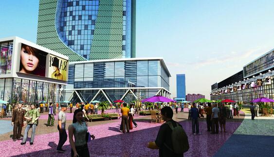 东华欣城现代商业