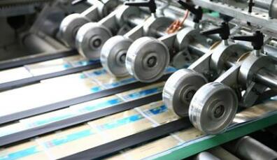 包装印刷产业基地项目