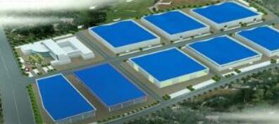 贵州六盘水市钟山区大河冷链物流中心项目